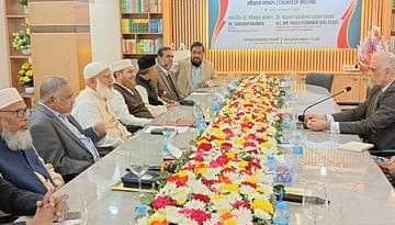 জামায়াত আমির শফিকুর রহমানের সঙ্গে ব্রাজিলের রাষ্ট্রদূতের সাক্ষাৎ