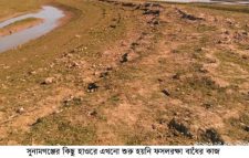 পিআইসি গঠনে অনিয়ম দূর্নীতির অভিযোগ বিস্তর,নির্ধারিত সময়সীমার ২৪ দিনেও শুরু হয়নি পুরোদমে বাঁধের কাজ।