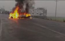 সিলিন্ডার বিস্ফোরণ হয়ে একটি প্রাইভেট গাড়িতে আগুন