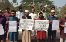 রাসূলের শানে কটুক্তির প্রতিবাদে শাবিতে বিক্ষোভ