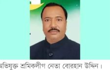 সুনামগঞ্জে শ্রমিকলীগ নেতার চাঁদাবাজি, থানায় অভিযোগ।