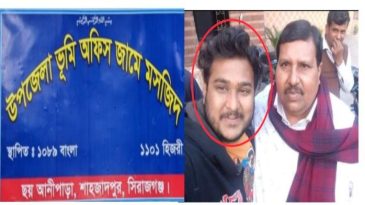 শাহজাদপুরে মসজিদের সাধারণ সম্পাদকের কাছে ছাত্রলীগ নেতার চাঁদা দাবির অভিযোগ