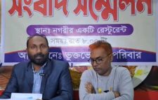 তালাকের পর যৌতুকসহ বিভিন্ন মামলা দিয়ে হয়রানি