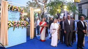 বাংলার হস্ত শিল্প কে বিশ্বের দরবারে হাজির করতে, বাংলার হাট উদ্ধোধন করলেন মমতা
