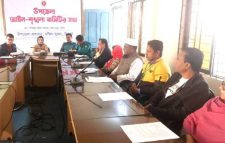 দক্ষিণ সুরমা উপজেলা প্রশাসনের মাসিক সভায় আইন শৃঙ্খলা উন্নয়নে নানামুখী পদক্ষেপ