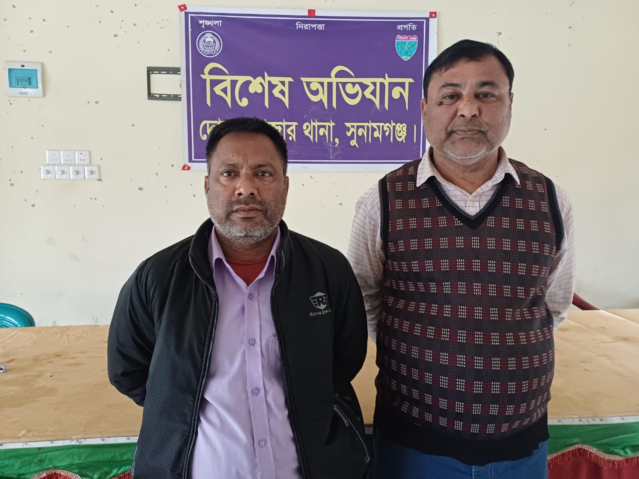 হোটেল শ্রমিক হত্যা মামলায় তিন আসামির যাবজ্জীবন