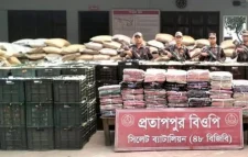 দেড় কোটি টাকার চোরাচালান ধরল বিজিবি