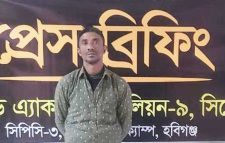 হবিগঞ্জে ডাকাতদলের সদস্য গ্রেফতার