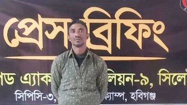 হবিগঞ্জে ডাকাতদলের সদস্য গ্রেফতার