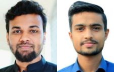 এমসি কলেজ রিপোর্টার্স ইউনিটির নতুন কমিটির অনুমোদন