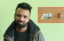 সিলেটে অস্ত্রসহ মাদক কারবারীর আটক