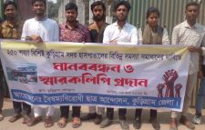 উলিপুরে আন্তর্জাতিক নারী দিবস পালন ২০২৫
