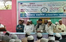 জৈন্তাপুরে খেলাফত মজলিসের পক্ষ থেকে  ইফতার মাহফিল ও সিলেট ৪ আসনের প্রার্থতা ঘোষণা।