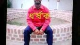 বড় বোনের বাড়িতে ছোট বোন ধর্ষনের শীকার