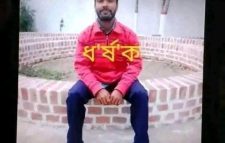 বড় বোনের বাড়িতে ছোট বোন ধর্ষনের শীকার