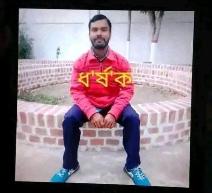 বড় বোনের বাড়িতে ছোট বোন ধর্ষনের শীকার