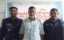 আওয়ামী লীগ নেতা কদরিছ খাঁন গ্রেফতার।