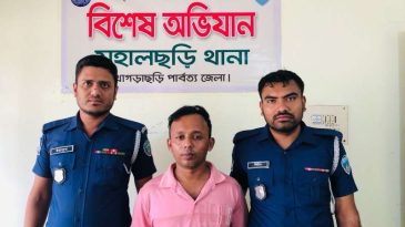 মহালছড়িতে নিষিদ্ধ ছাত্রলীগের নেতা আটক