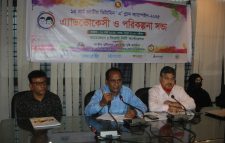 সিলেট নগরে ভিটামিন ‘এ’ ক্যাপসুল পাবে ৭৮ হাজার ২৪১ শিশু