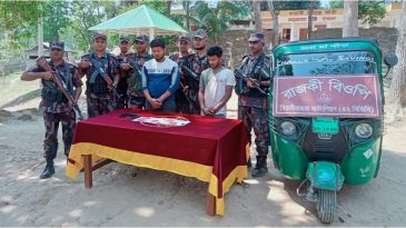 জুড়ীতে বিজিবির বিশেষ অভিযানে ৮৭১পিস ইয়াবা উদ্ধার, ০১টি সিএনজিসহ ০২ জন আটক