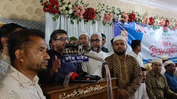জৈন্তাপুর প্রবাসী অনলাইন পরিষদের পক্ষ থেকে ইফতার ও দোয়া মাহফিল।