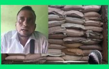 জৈন্তাপুরের চাঁদাবাজ ব্যান্ডিজ করিমের খুটির জোর কোথায় 