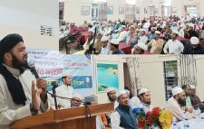 অবিলম্বে সিলেটের সকল পাথর কোয়ারি গুলো খুলে দিতে হবে– মুফতি আলী হাসান উসামা