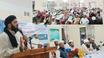অবিলম্বে সিলেটের সকল পাথর কোয়ারি গুলো খুলে দিতে হবে– মুফতি আলী হাসান উসামা
