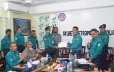 অপরাধ  পর্যালোচনায়  এসএমপি   শ্রেষ্ঠ এস আই ইবাদুল্লাহ