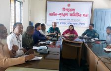 দক্ষিণ সুরমা উপজেলায়  আইন-শৃংখলা কমিটির সভায়- ইউএনও উর্মি রায়  সামাজিক অবক্ষয়ের কারণে  অপরাধ প্রবণতা বৃদ্ধি পেয়েছে
