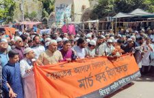 হিযবুত তাহরীরের প্রকাশ্যে মিছিল