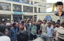 কটিয়াদীতে স্কুল কমিটির বিরোধে ছাত্রদল নেতাকে কুপিয়ে হত্যা, লাশ নিয়ে বিক্ষোভ