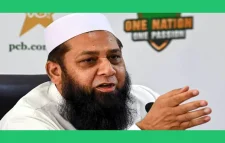 ঘরের মাঠে চ্যাম্পিয়নস ট্রফি অনুষ্ঠিত হলেও গ্রুপ পর্বেই বাদ পড়েছে পাকিস্তান