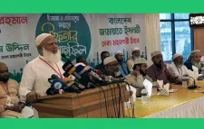 ক্ষুধা, দারিদ্র্য ও বৈষম্যমুক্ত নতুন বাংলাদেশ গড়তে সবাইকে এক প্ল্যা টফর্মে ঐক্য ব দ্ধ হতে হবে-ডা. শফিকুর রহমান