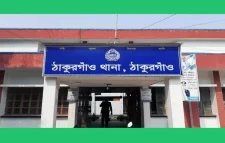 ঠাকুরগাঁওয়ে ৫ম শ্রেণির এক শিক্ষার্থীকে শ্লীলতা হানি ও ধর্ষণের অভিযোগে শিক্ষককে আটক
