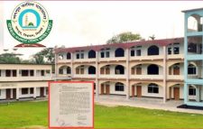 বিশ্বনাথের সৎপুর কামিল মাদ্রাসার গভর্নিং বডির বিরুদ্ধে জেলা প্রশাসক বরাবরে আবেদন।