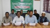 বিশ্বনাথ উপজেলা প্রেসক্লাবের সাংবাদিকদের সামাজিক ভাবে হেয় ,অন্যায্য ভাবে আল্টিমেটামের তীব্র প্রতিবাদ