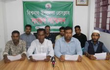 বিশ্বনাথ উপজেলা প্রেসক্লাবের সাংবাদিকদের সামাজিক ভাবে হেয় ,অন্যায্য ভাবে আল্টিমেটামের তীব্র প্রতিবাদ
