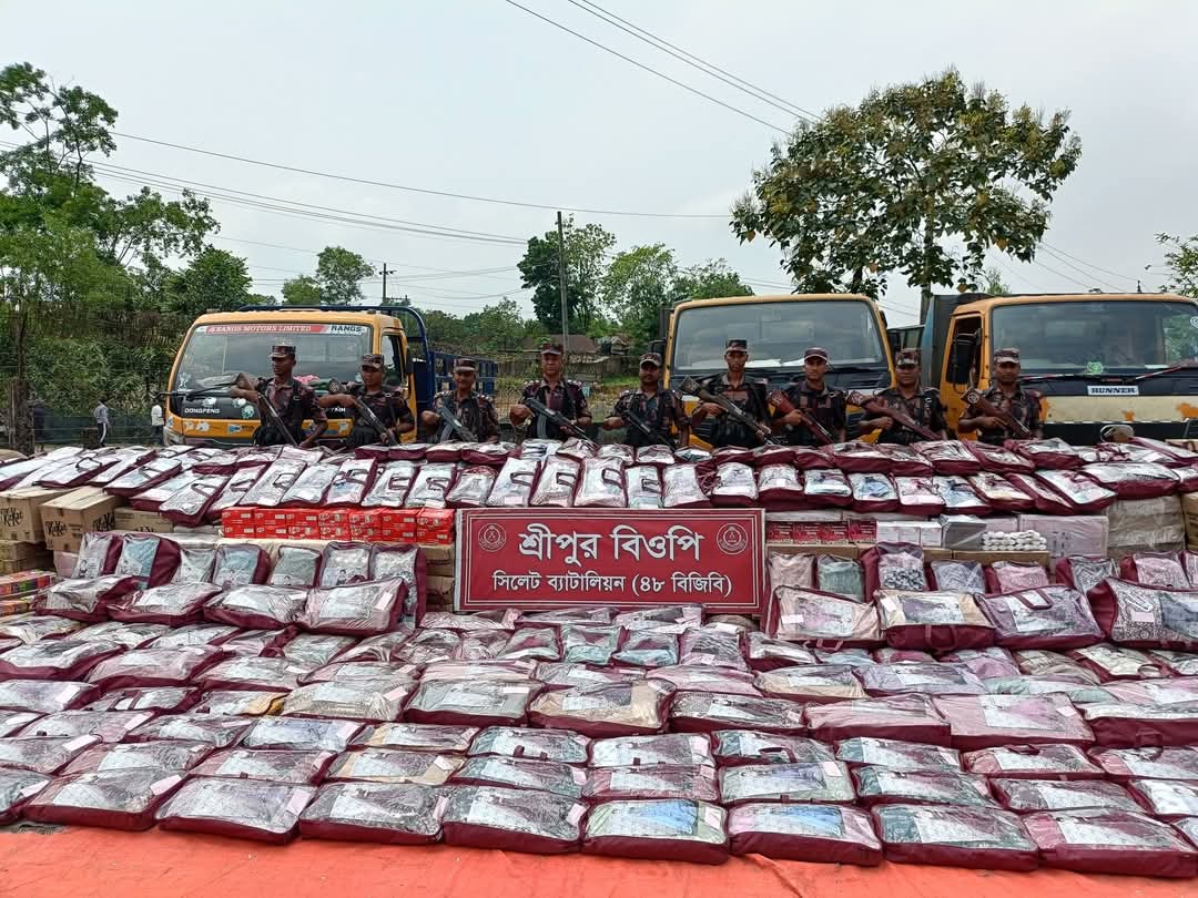 জৈন্তাপুর সীমান্তে সিলেট ব্যাটালিয়ন (৪৮ বিজিবি)’র অভিযানে বিপুল পরিমান ভারতীয় চোরাচালান পন্য আটক, বাজার মূল্য অন্তত ৬ কোটি টাকা।