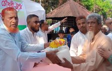 মরহুমা হাজী আফতারা বিবি চৌধুরী ট্রাষ্টের পক্ষ থেকে খাদ্য সামগ্রী  বিতরন
