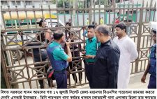 বন্দরবাজার পুলিশ ফাঁড়ির বির্তর্কীত কর্মকান্ড কিছুতেই থামানো যাচ্ছেনা