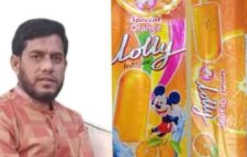 সিলেট নগরীর নরশিংটিলায় অনুমোদন বিহীন অবৈধ আইসক্রিম ফ্যাক্টরী