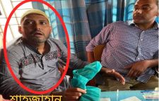 টিলাগড় পয়েন্ট থেকে ডেভিল শাহজাহান গ্রেফতার