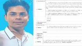 যুক্তরাজ্য প্রবাসী কামালের প্রতারনার শিকার বাগবাড়ী এলাকার বাসিন্দা হাছনা বেগম