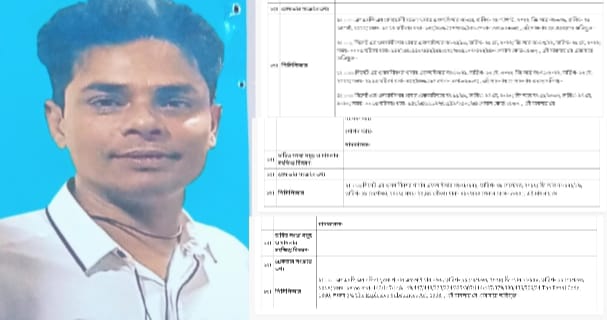 যুক্তরাজ্য প্রবাসী কামালের প্রতারনার শিকার বাগবাড়ী এলাকার বাসিন্দা হাছনা বেগম