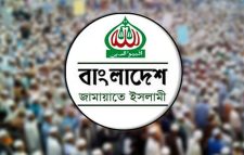 বাংলাদেশি যুবককে পিটিয়ে হত্যা, জামায়াতের নিন্দা