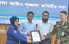 জেলা প্রশাসনের সম্মাননা পেলেন সাংবাদিক শাহানুর ইসলাম