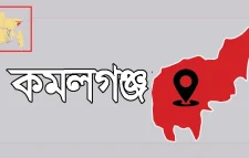 মৌলভীবাজারের কমলগঞ্জ টু কুরমা রাস্তাটি চলাচলের অনুপযোগী হয়ে পরছে