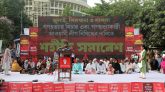 ৪ দাবি পূরণে আলটিমেটাম