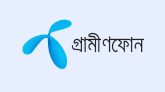 মোবাইল ব্যালেন্স দিয়ে হজ রোমিং প্যাক কেনার সুবিধা